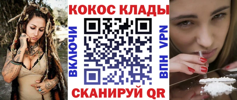 Амфетамин Зерноград