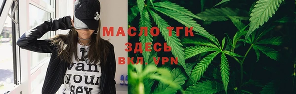 гашиш Новозыбков