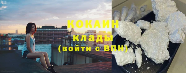 дмт Волосово