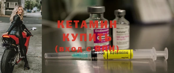 apvp Верхний Тагил