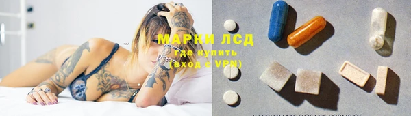 дживик Волоколамск