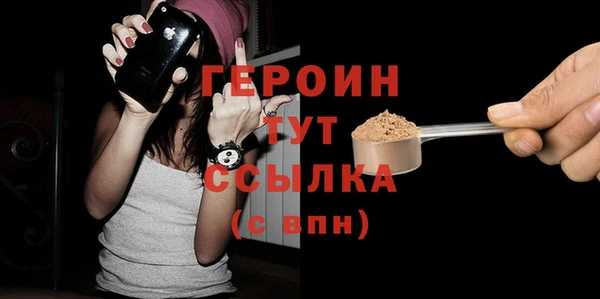 ALPHA-PVP Верея