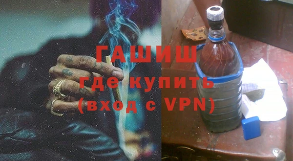 дживик Волоколамск