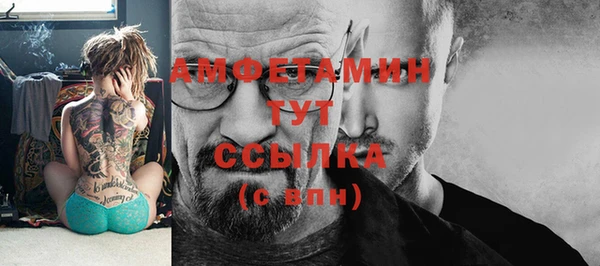 экстази Новодвинск