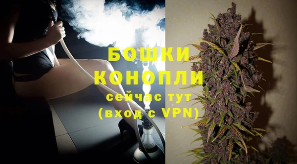 дмт Волосово