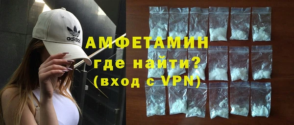 тгк Володарск