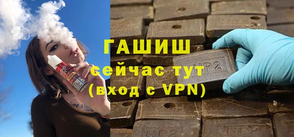 дмт Волосово