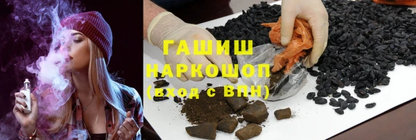 дмт Волосово