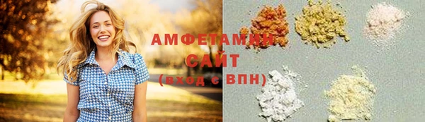 дмт Волосово